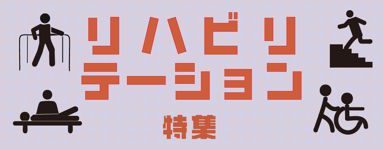 医学・医療の電子コンテンツ配信サービス | 医書.jp