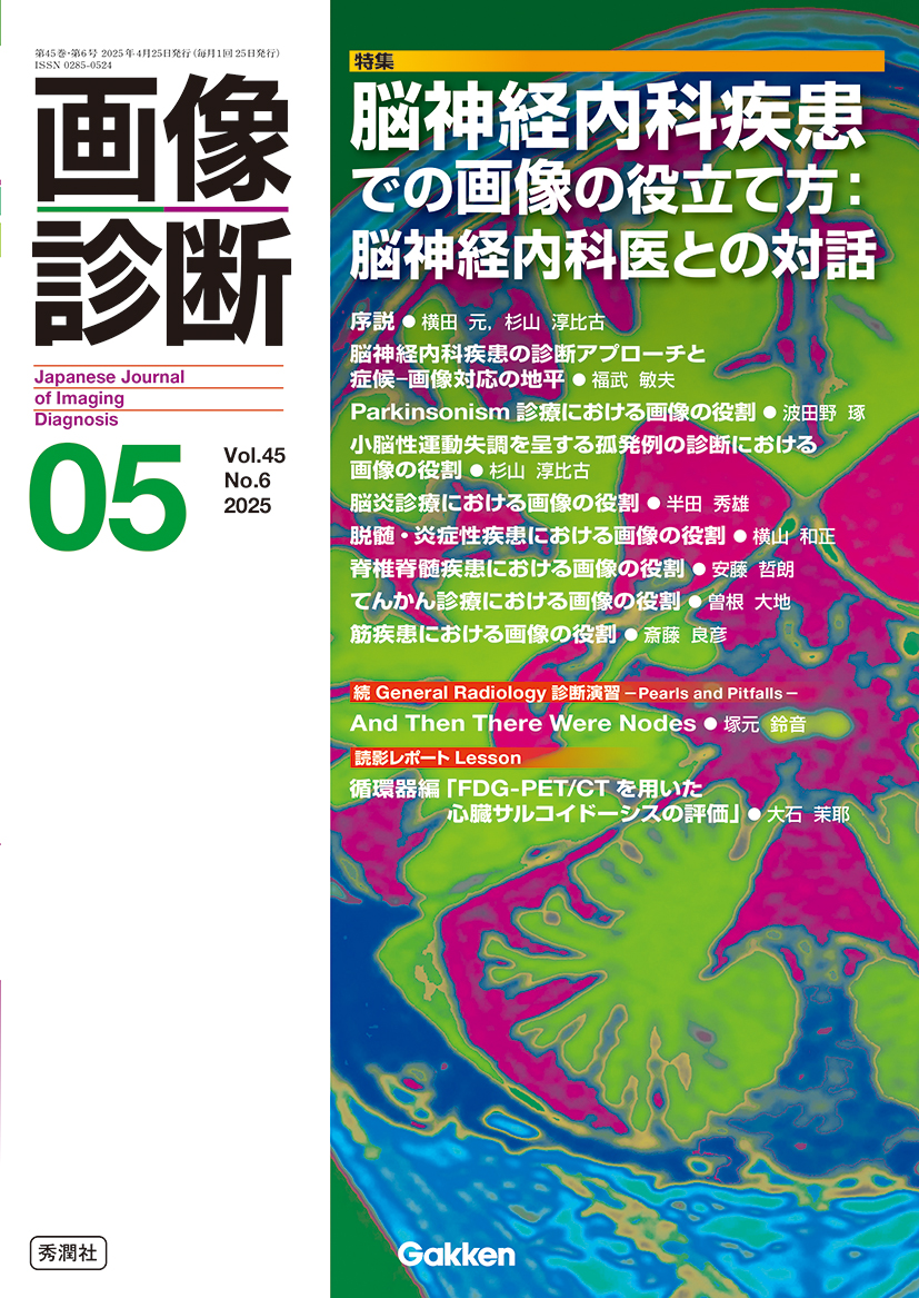 243212814506_cover.jpg